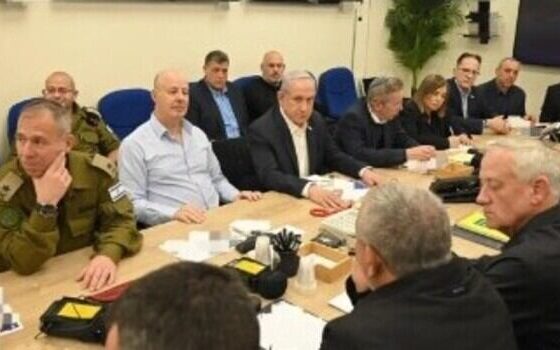 Netanyahu