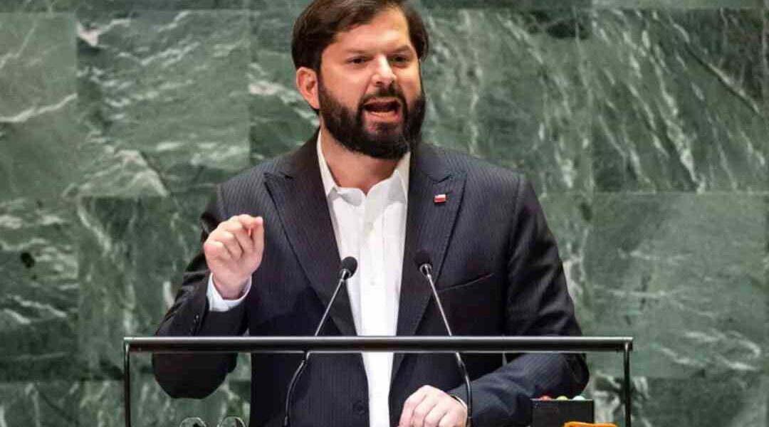 Boric