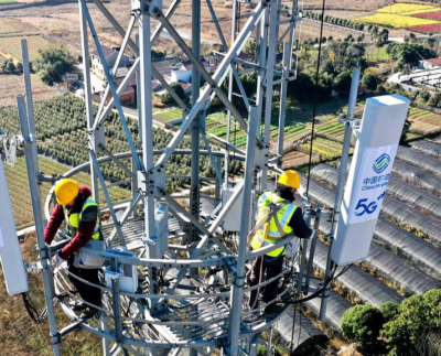 Heydiariodigital_tecnologia_5G